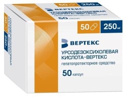 Урсодезоксихолевая кислота-Вертекс, капсулы 250 мг 50 шт