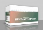 Чай имбирный, ф/пак. 1.5 г №20 При мастопатии