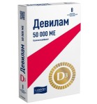 Девилам, таблетки покрытые пленочной оболочкой 50000 МЕ 8 шт